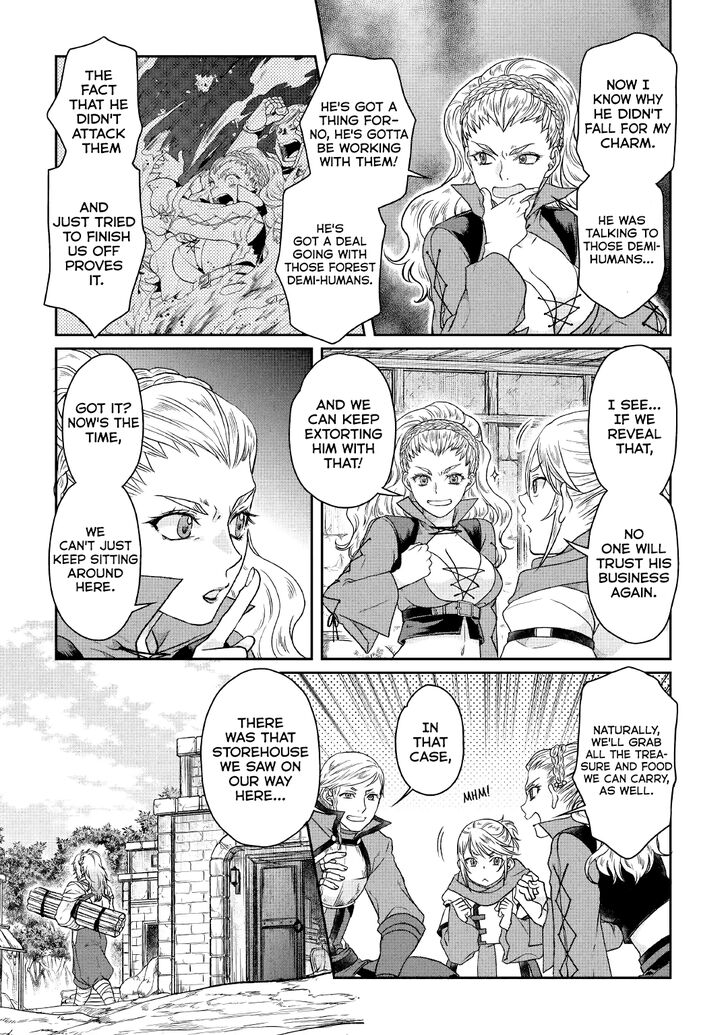 Tsukimichi: Moonlit Fantasy, Chapter 40 image 25